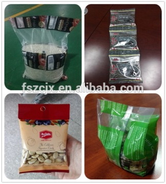 COLLER TYPE VERTICAL FFS MACHINE FOR PACKING GRANULE