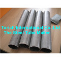 Mild Steel Tube