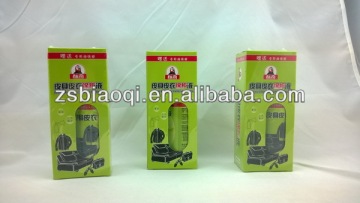 Leather Protection Solution