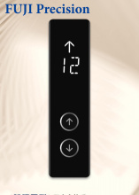 FUJI206 Glass Bottomless box outbound call