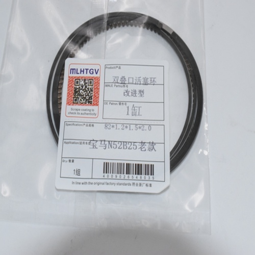 engine parts piston rings set factory for BMW