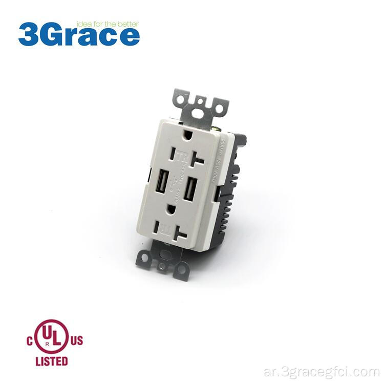 125V 20A 2Ports 4.2A منفذ وعاء الجدار USB