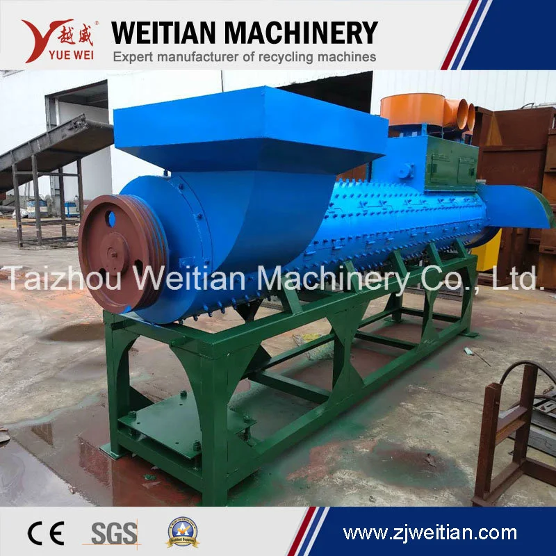 Factory Wholesale Price Plastic Bottle Label Removing Machine, Dry Type Remover