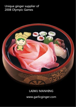 Pickled sushi ginger pink