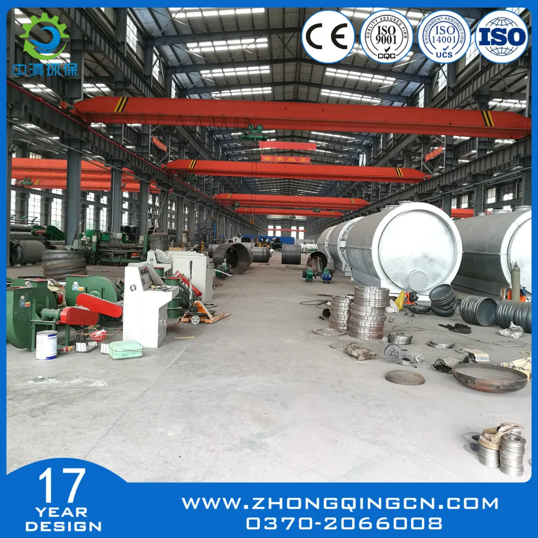 Used Engine Oil Refinery