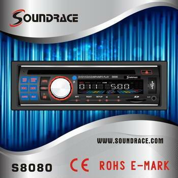 car DVD player compatible MP3/MP4/WMA format SR-8080