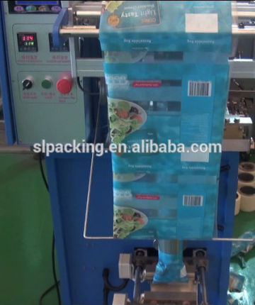 Automatic Vertical Small Peanut Packing Machine SLIV-380