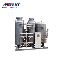 99.999% Purity Nitrogen Generator for Packing Sell Well