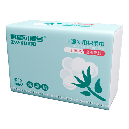 Non-woven Towel Soft dry wipes
