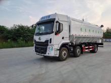 8x4 poultry bulk transportation animal feed trucks