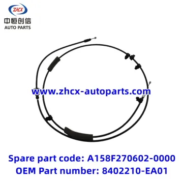 Front hood unlocking cable for changan Lumin