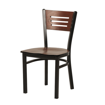 wood back metal dining chair