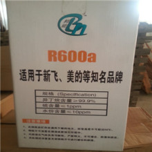 High Purity Refrigerant R600A Hydrocarbon Refrigerant Gas for Refrigeration Parts
