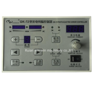CHUANGLIDA GK-72 Photoelectric Error Correction EPC Edge Position Controller System