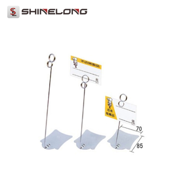 Stainless Steel Bakery Price Tag Holders