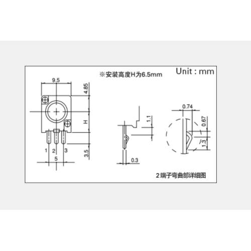 Potentiometer Putar Siri RK097