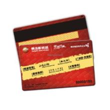 4000 oe Hico magnetic card