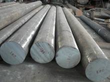 Cold Work Tool Steels