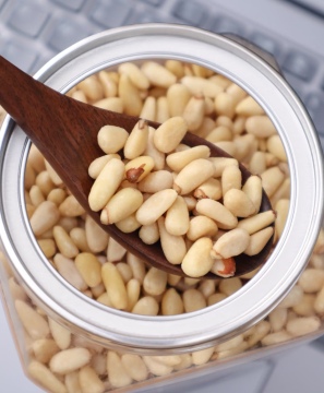 500g Delicious Pine Nuts