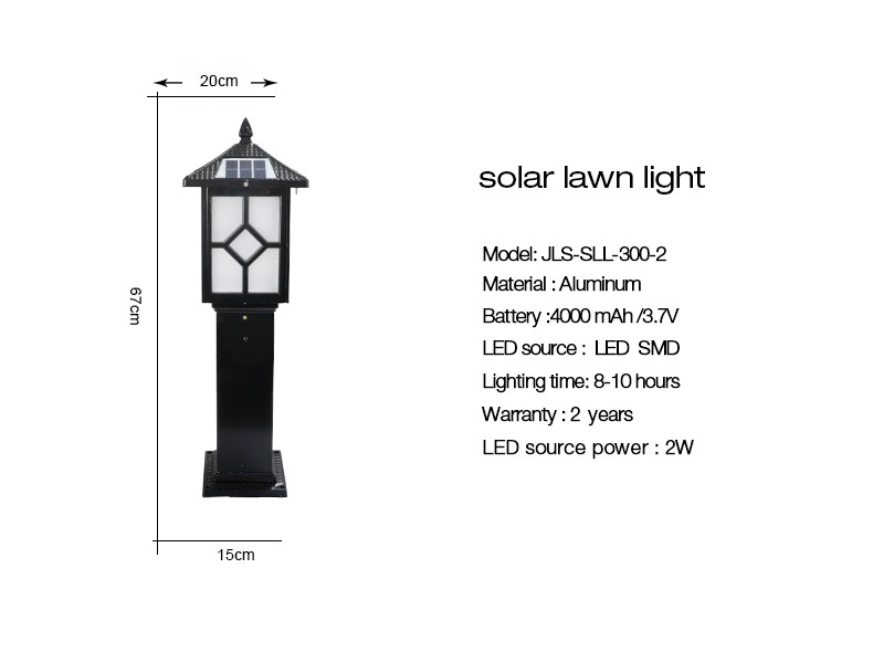 solar lawn lights