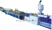 PVC Window Board Production Line