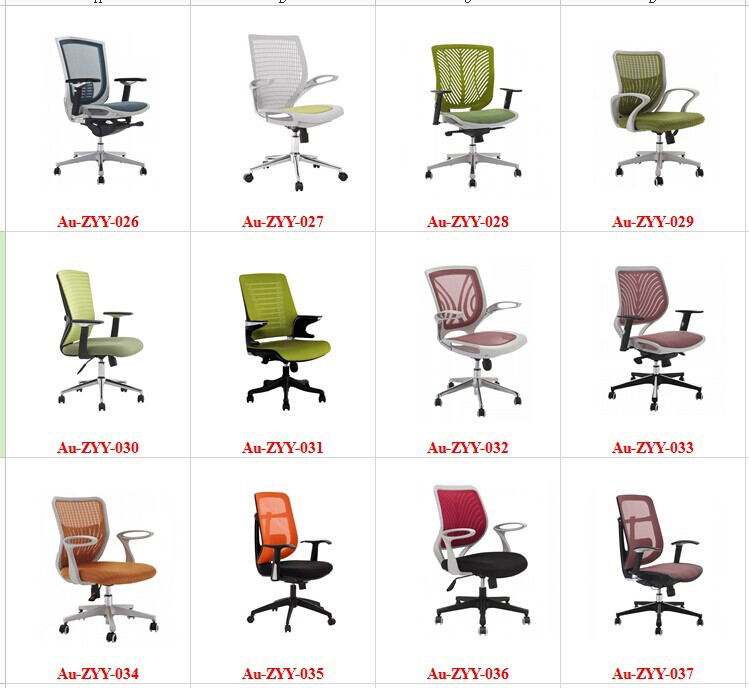 Green Fabric Staff Used Office Mesh Chair Upholstered Swivel Chair