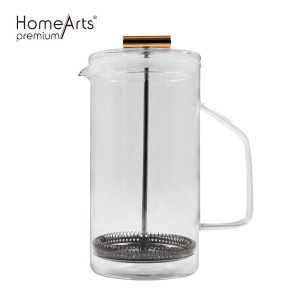 ELEGANT FRENCH PRESS COFFEE MAKER