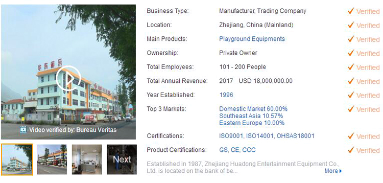 Multi-function outdoor chess table for old man fitness