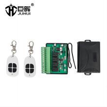 Hot Sale Factory Manufacture Door Gate Remote Control 433.92MHz Receiver