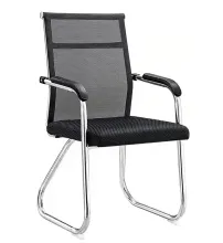 Black Mesh Chair Computer Chair Office Chair Desk Chair