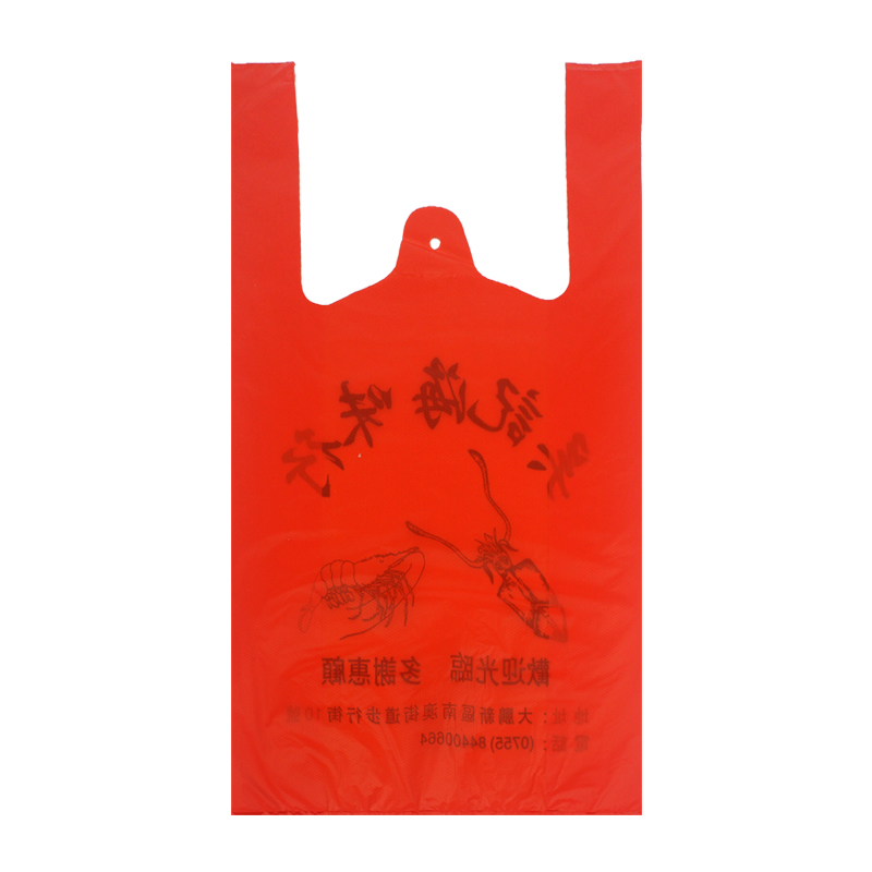 Plastic Packaging Bags Handle T Shirt Bag