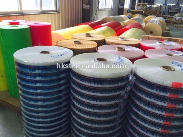 1280mm bopp tape jumbo roll