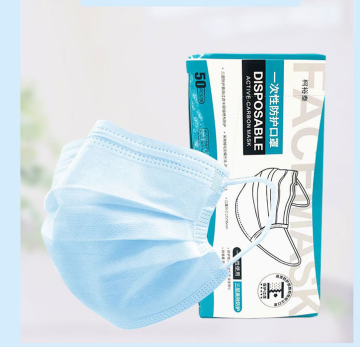 Earloop disposable 3 Ply face masks