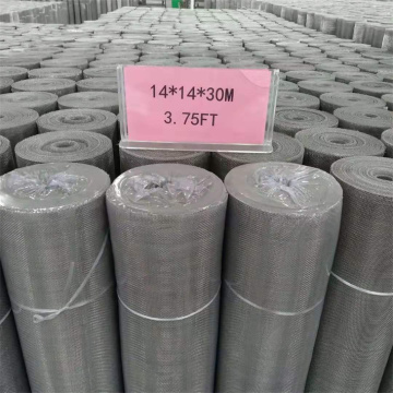 Hebei aluminum alloy wire screen mesh