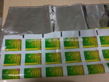 VMPET film used for medical packaging film