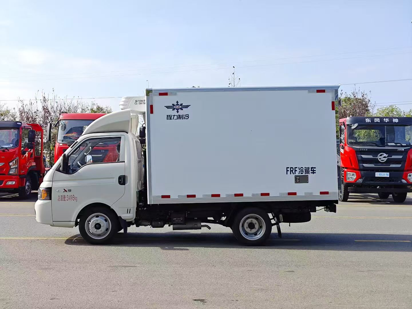 Прецизионная холодильная транспортная единица с холодильной цепью Precision Cold Chain Refrigerated Transport Unit