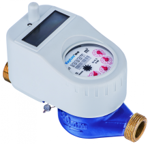 Wireless Remote Ball Valve Water Meter