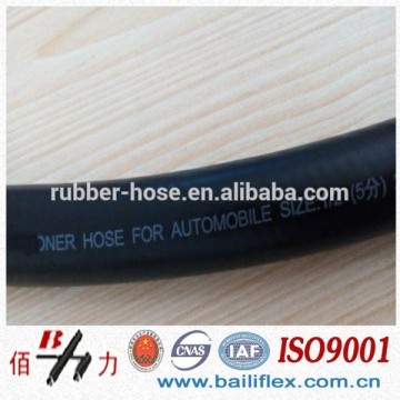 R134a air conditioning hose from BAILI HOSE