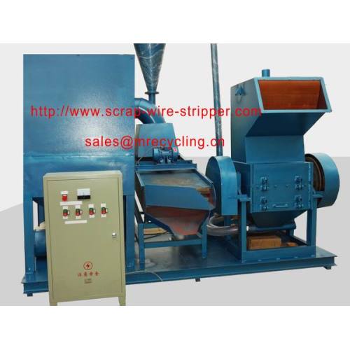 Copper Wire Metal Recycling Plant
