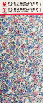 Washed Linen Cotton Print Fabric