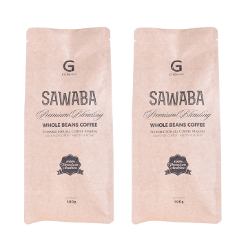 Compostable+Kraft+Paper+Flat+Bottom+Biodegradable+Coffee+bag