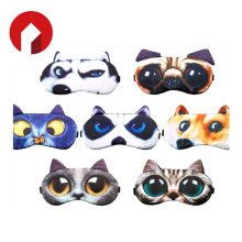 Adorable Animal Eye Shade Pillow
