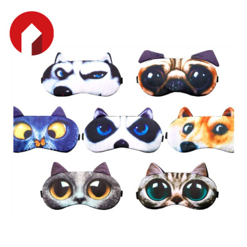 Adorable Animal Eye Shade Pillow