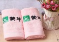 100% algodón toallas promocionales de alta calidad con logo