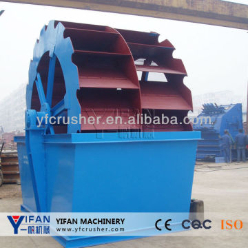 Sand Removing Machinery