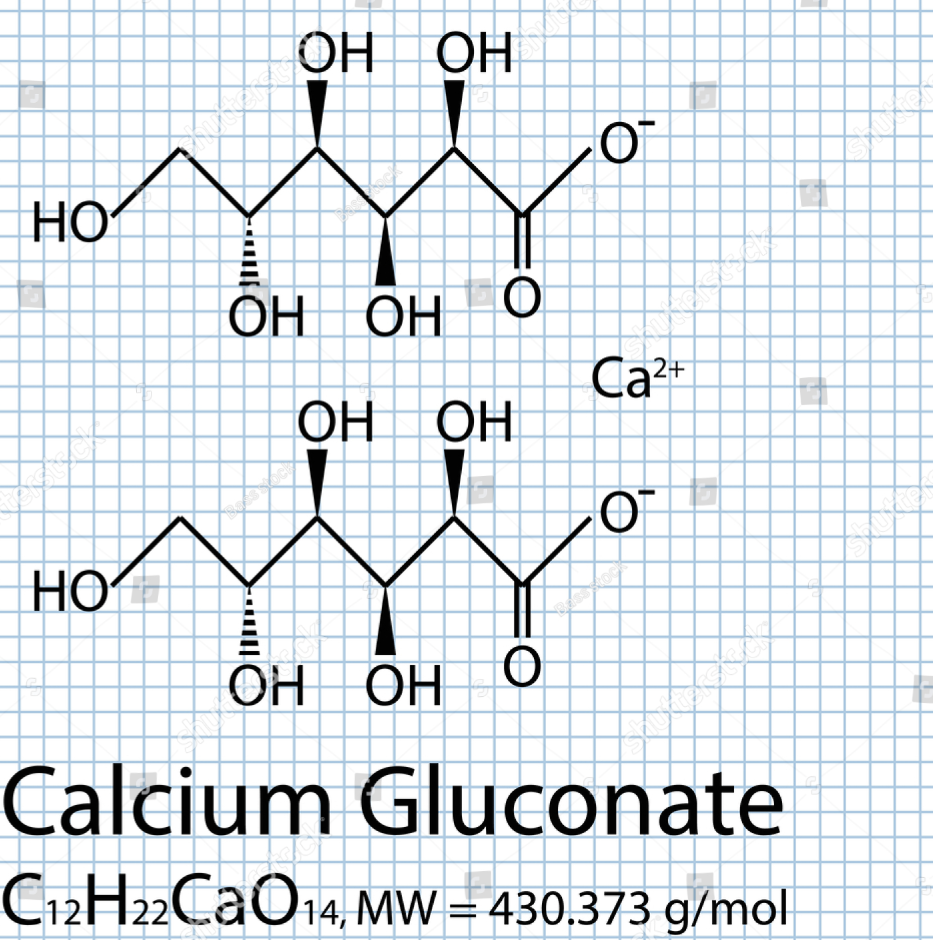 Ингредиент глюконат кальция Calcium Gluconate Ingredient