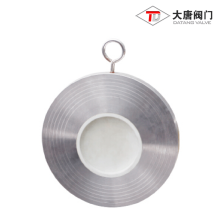 Ceramic Swing Check Valve