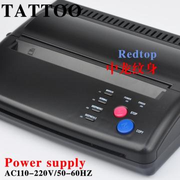 Tattoo Thermal Copier Machine