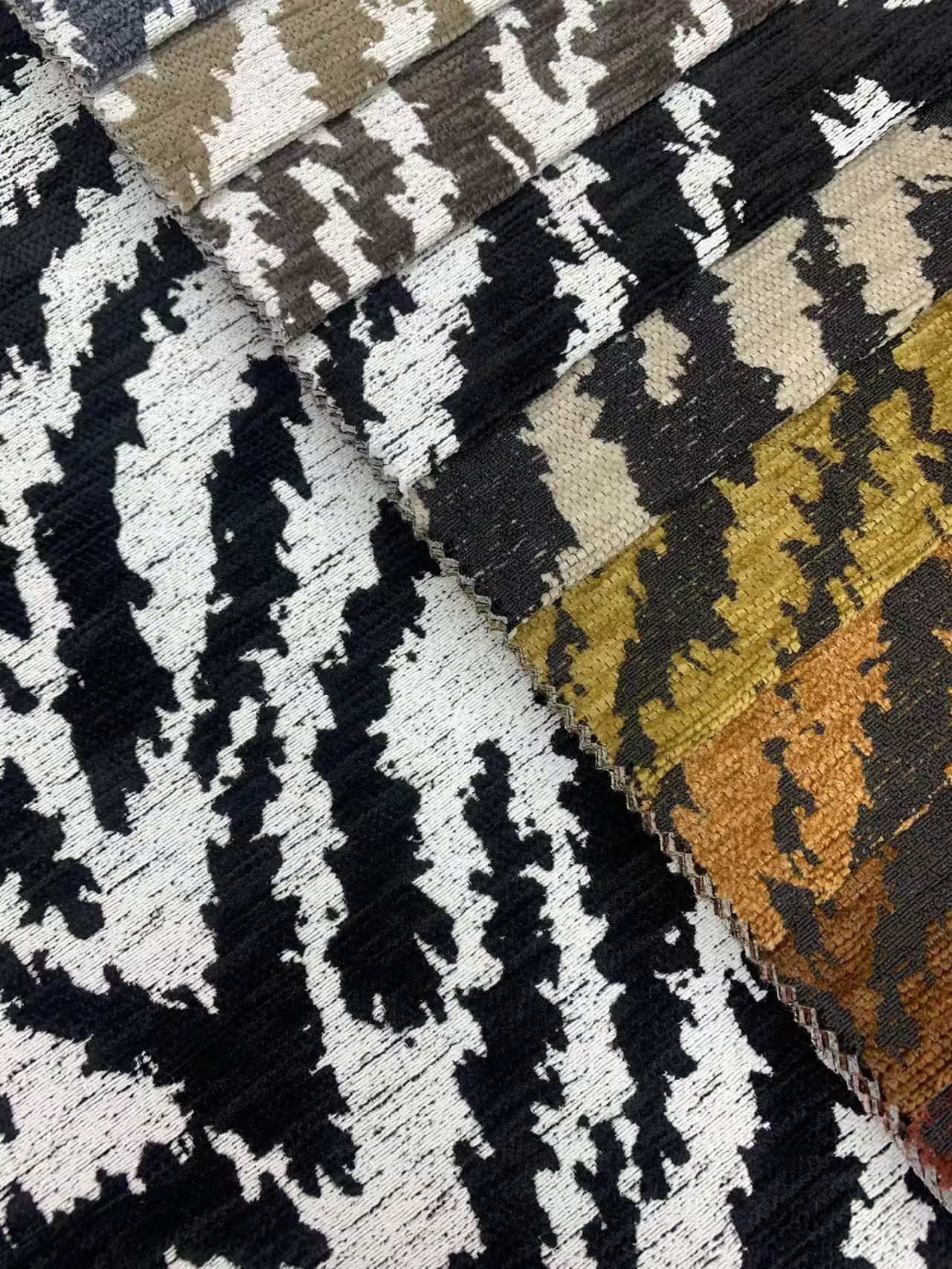 Ύφασμα Ταπετσαρίας Σενίλ Chenille Upholstery Fabric