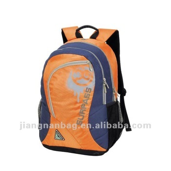 new products 2015 highland backpack